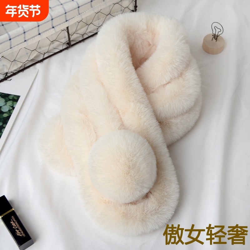 冬季加厚兔毛围巾男女保暖儿童皮草三管毛绒围脖跑步白色黑色轻奢,运动包/户外包/配件,围巾/围脖,淘宝优惠券,粉丝福利购,淘宝优惠卷