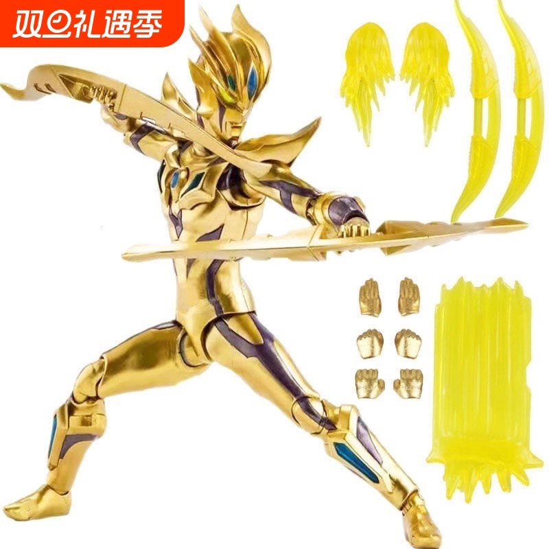 SHF黄金赛罗奥特的手办玩具儿童炫酷礼物套装迪迦关节超可动模型