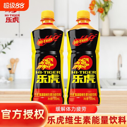 乐虎维生素能量饮料500ml提神