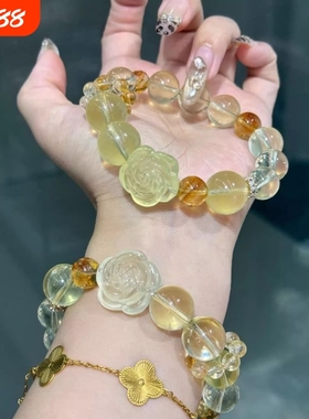 新品天然黄水晶大颗粒搭配柠檬黄水晶花瓣手链女小红书闺蜜