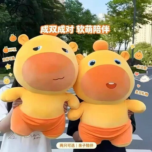 正版水豚噜噜玩偶呆呆撇嘴公仔