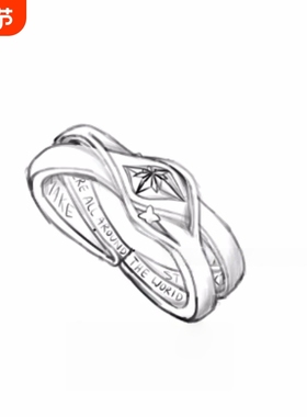 Stray Kids韩国男团莫比乌斯环戒指小众设计感粉丝应援周边指环