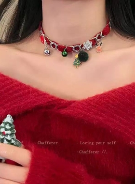 诞愿心动!圣诞树毛绒铃铛choker项链女2025新款项圈秋冬小众颈链