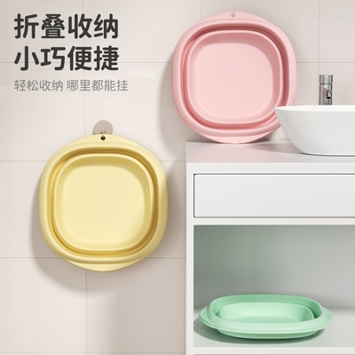 可折叠洗脸盆便携式旅行家用大号塑料盆子洗衣学生宿舍用多规格