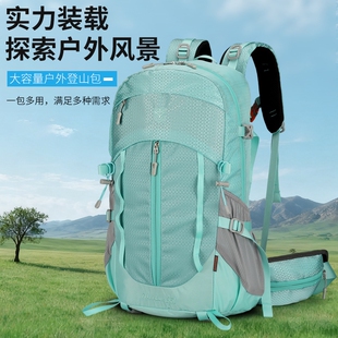 户外运动登山包徒步大容量双肩包女生超轻便旅游背包防水尼龙黑色
