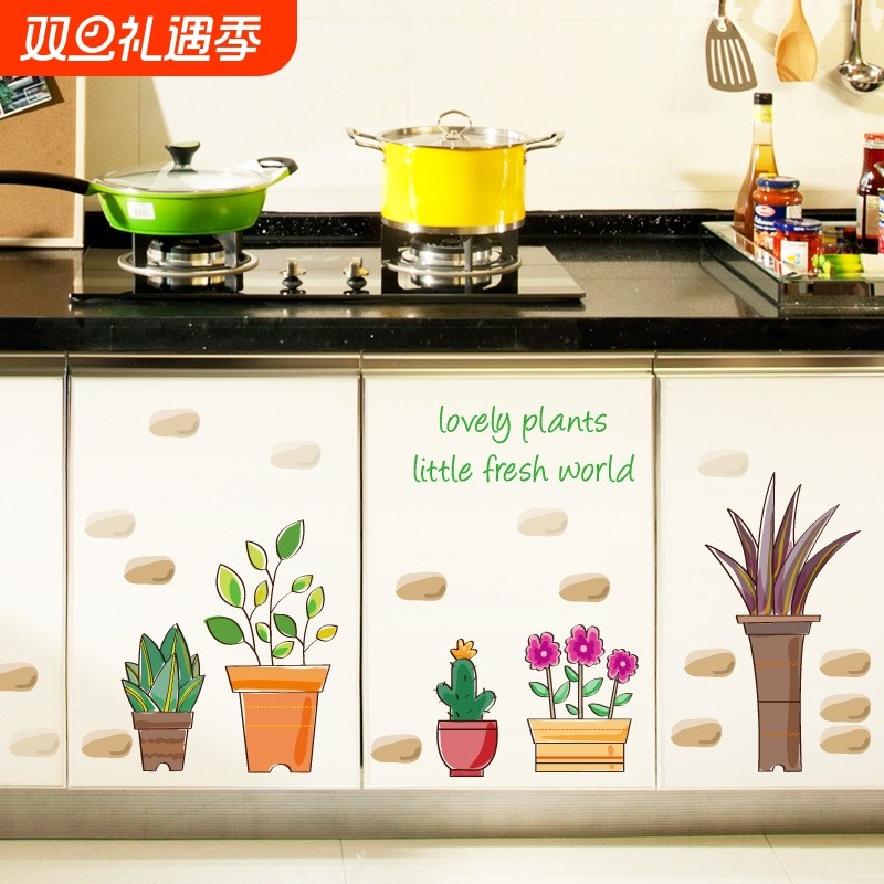 【SK7135】盆栽植物 玄关橱柜玻璃窗卧室沙发电视背店铺装饰逼