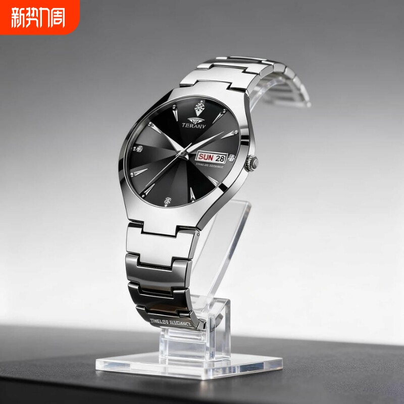 男款手表防水石英腕表高级感男士全自动非机械表正品名牌钢带商务
