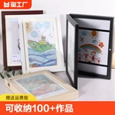 裱画架磁吸翻盖相框 A4a3奖状装 幼儿园作品展示框 儿童画收纳画框