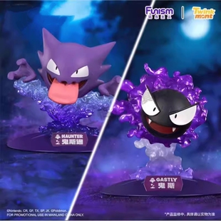 奇妙keeppley积木人战斗吧宝可梦第二弹积木玩具拼装手办节日礼物