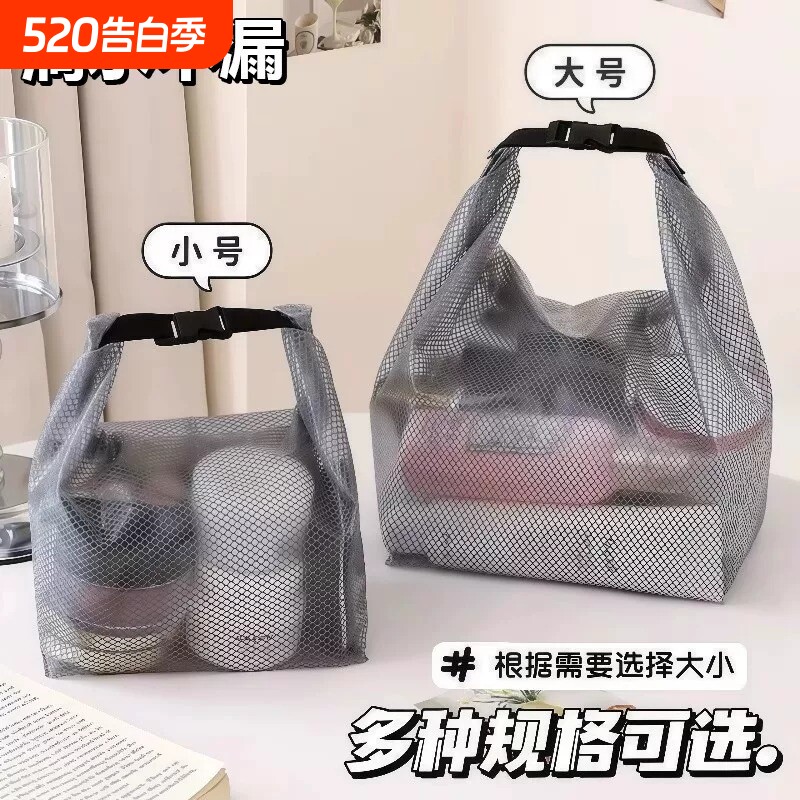 防水洗漱包大容量衣物干湿分离束口袋男女户外游泳健身旅行收纳袋