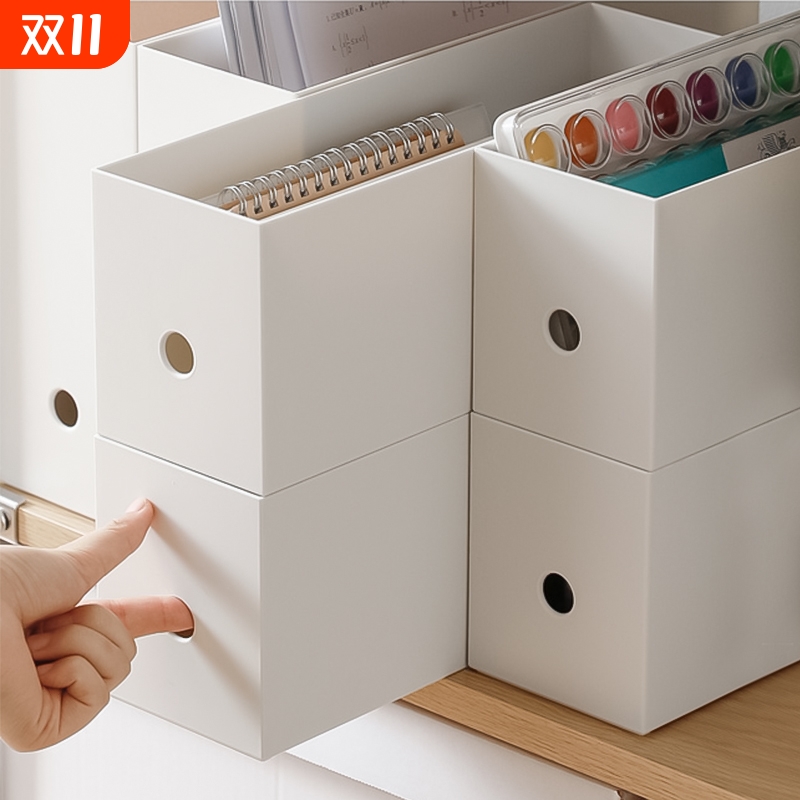 桌面收纳盒窄文具便签本镜柜化妆品厨房抽屉直角办公室分类文件