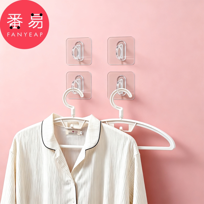 挂钩/环形A1pl0-圆形粘钩贴墙上免打孔固定置物多功能家用钩