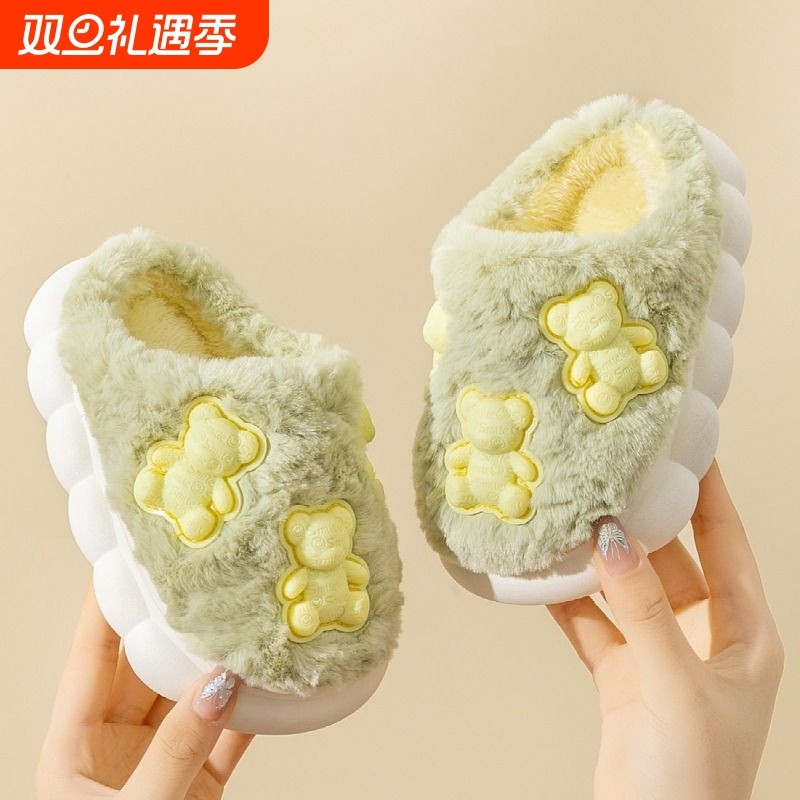 防滑儿童棉拖鞋男女童亲子可爱卡通加厚冬季室内宝宝居家毛毛拖鞋