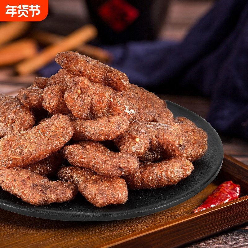 韩式素牛肉零食爆辣大豆素肉肥牛8090后儿时怀旧小吃,零食/坚果/特产,素肉,淘宝优惠券,粉丝福利购,淘宝优惠卷
