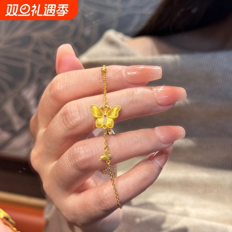 法式超仙点钻金色蝴蝶手链女小众设计精致复古时尚百搭手饰品送礼