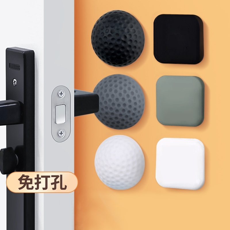 硅胶防撞门挡器|超7000次加购