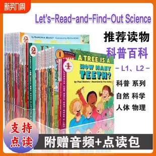 英文原版 sReadandFindOutScience自然科学启蒙L2儿童读物科一科二英文科普百科绘本人体物理文化点读 Let