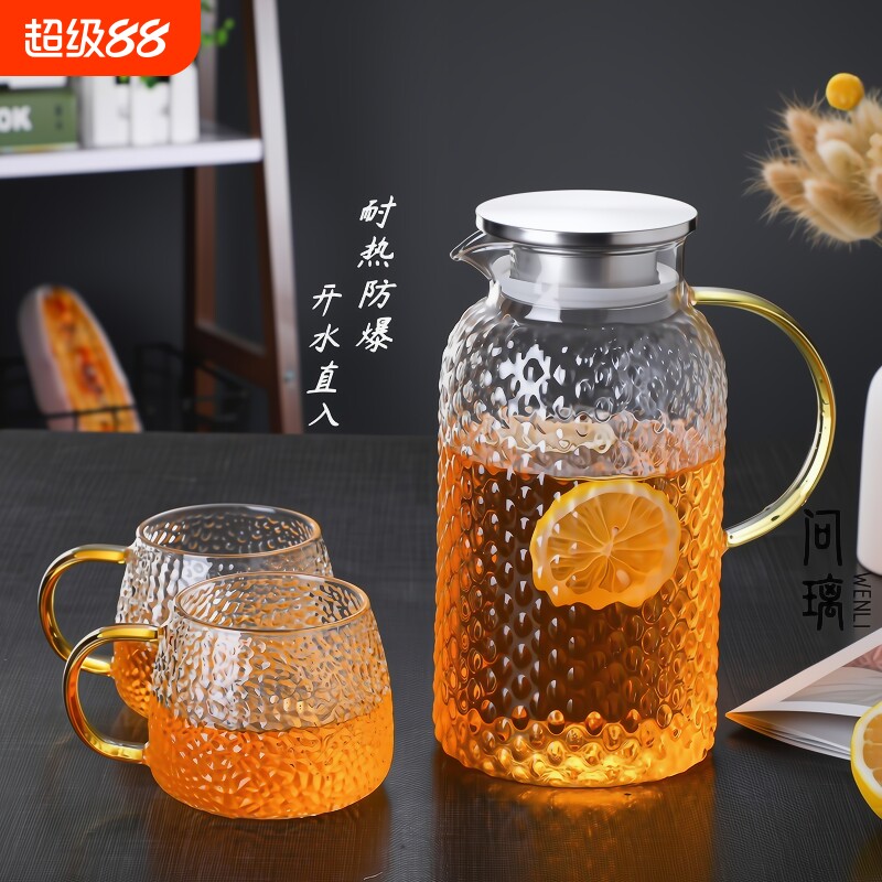 冷水壶玻璃耐高温凉水壶大容量家用凉白开水杯套装泡茶壶水壶防爆