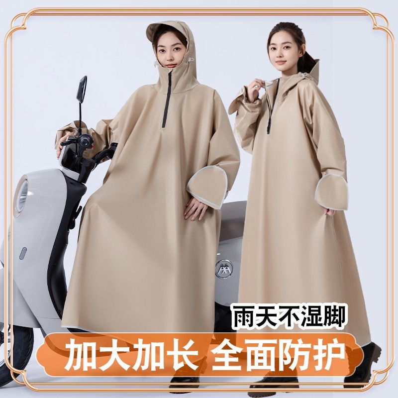 电动车电瓶车雨衣加厚加長男女成人款防暴雨连体摩托车自行车雨披
