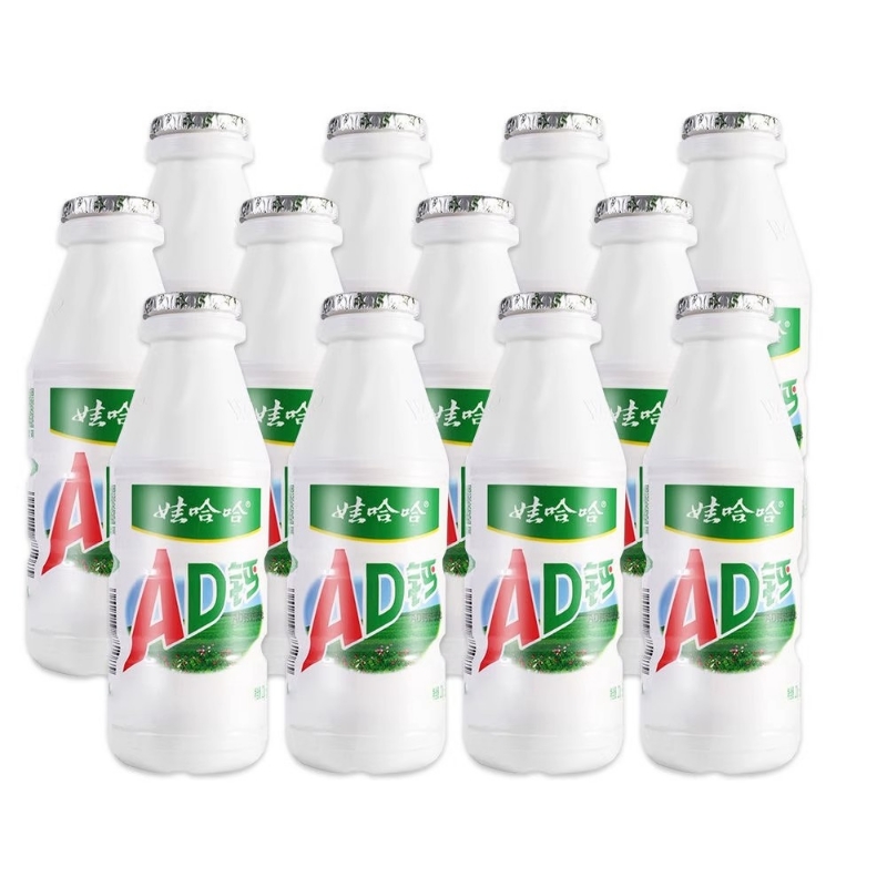 娃哈哈大AD钙奶220g*20瓶大瓶整箱休闲乳酸菌饮品早餐风味奶