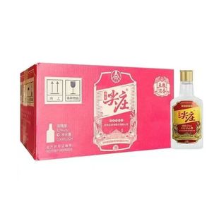 绵柔小尖庄小酒 红标45/50度100ml*24瓶整箱浓香型白酒纯粮食口粮