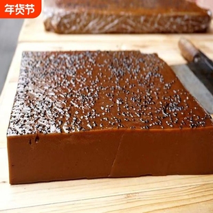 宏月江西上饶甜味廿四糖糕传统红糖年糕糯米老式手工现做糕点