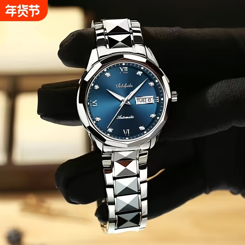 艾利翡达钢带石英手表男士手表女士情侣防水夜光超薄商务休闲腕表