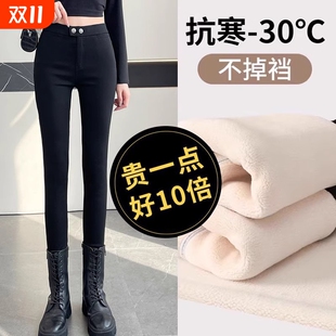 打底裤 裤 女2025新款 保暖女装 子黑色 外穿秋冬加绒加厚黑裤 胖mm大码