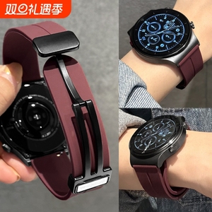 gt5手表表带适用华为/gt43硅胶磁吸智能watch4pro手watchgt2男女夏季男表专用新款41mm男士gspro荣耀gs3i