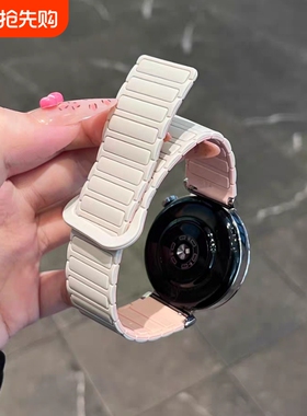 张婧仪同款适用华为gt5pro手表表带watch4pro男女士新款gt3工装gt4硅胶3磁吸gt2专用高级感女款buds星光黑色