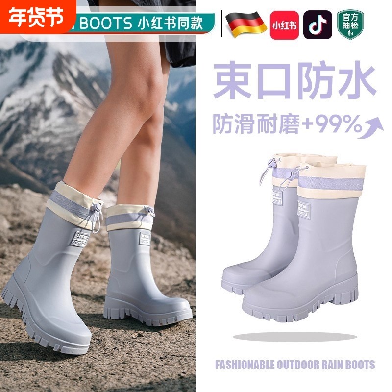 防滑雨鞋女束口胶鞋成人水鞋防水套鞋雨靴短筒中筒高筒冬季耐磨,居家日用,雨鞋/雨靴,淘宝优惠券,粉丝福利购,淘宝优惠卷