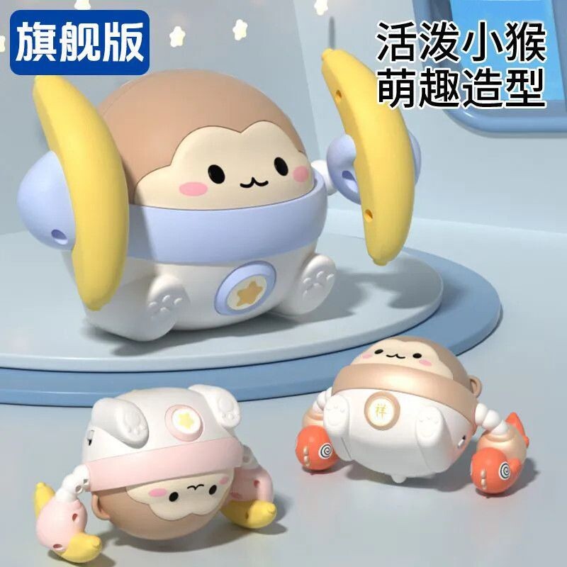 儿童翻滚猴子电动声控发光玩具会翻跟斗的小猴子婴儿练习抬头爬行