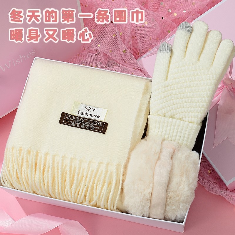 围巾女生冬季2025新款爆款生日礼物送女友女生闺蜜高级感实用礼盒