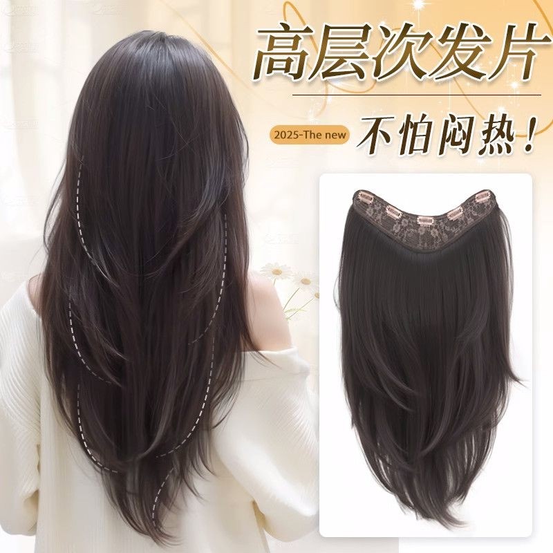 假发片女一片式高层次仿真贴片自然蓬松垫发片增发量长卷发接发片