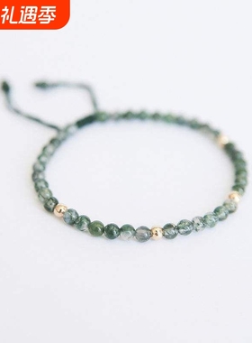 ins韩版时尚手串水草玛瑙手链纯可调节随心手链可抽拉绳男女手串