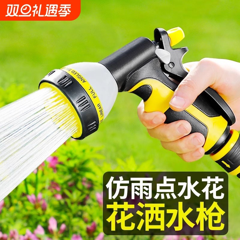 韩姿蕾浇水神器|超3000次加购