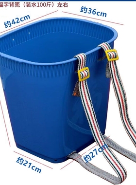 塑料背篼不漏水成人胶背篓仿竹编背筐采蘑菇赶集买菜背粮水果背兜