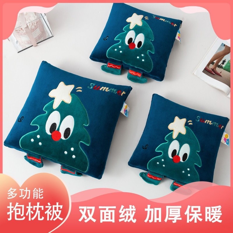 加厚折叠抱枕被子两用牛奶绒空调毯子午睡办公室汽车载枕头二合一,居家布艺,抱枕被,淘宝优惠券,粉丝福利购,淘宝优惠卷