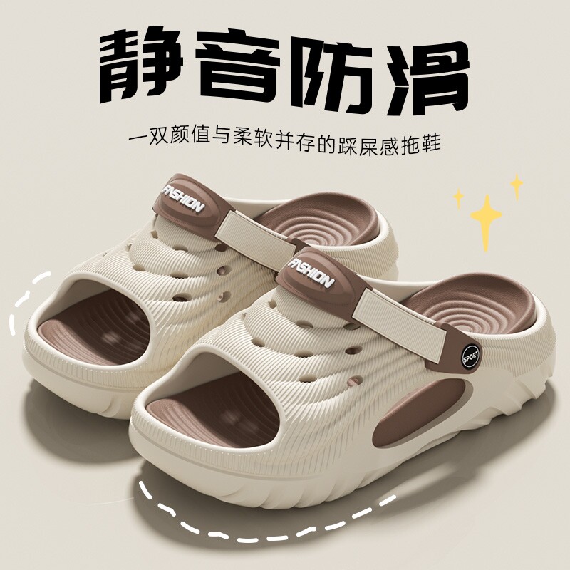 2026洞洞鞋男夏外穿花园鞋包头凉鞋运动风休闲厚底多规格s991