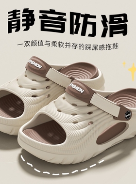 2026洞洞鞋男夏外穿花园鞋包头凉鞋运动风休闲厚底多规格s9915