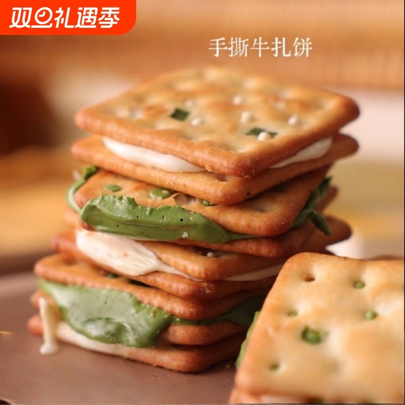 云朵手撕牛轧饼夹心饼干牛扎台湾古早手工浓郁抹茶香浓牛奶