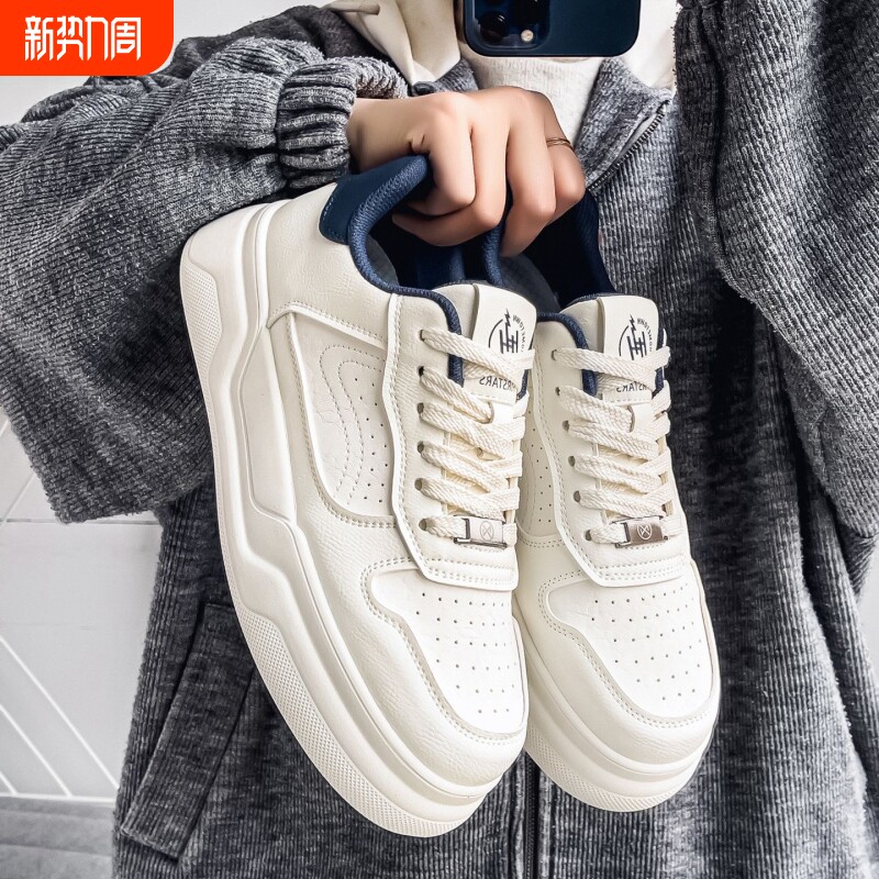 昀璞男鞋新款潮春季流厚底高休闲板鞋百搭运动轻便小白潮鞋耐磨
