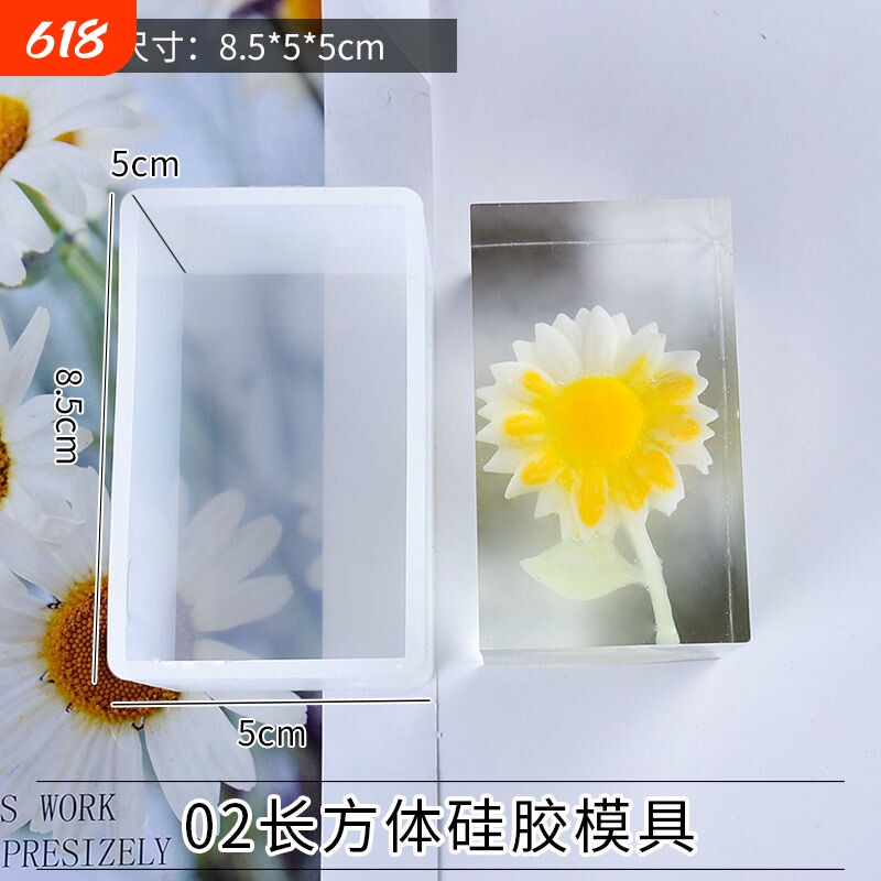 水晶滴胶硅胶模具环氧树脂AB胶手工diy材料标本钻石闪粉自由工具