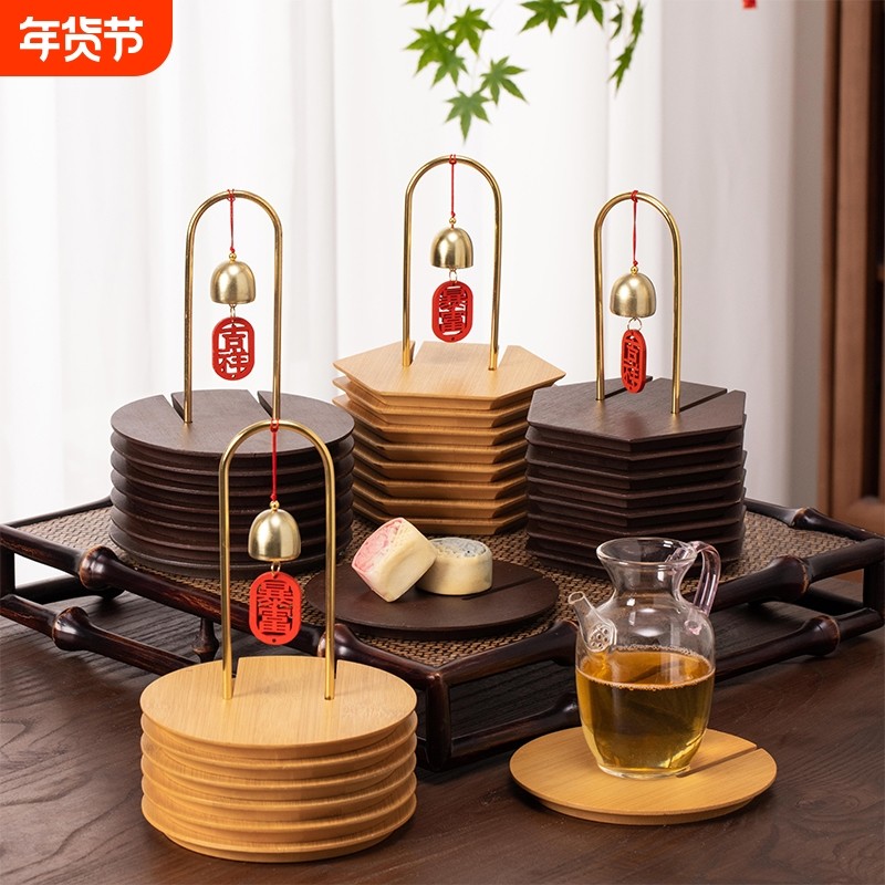 圆盘风铃款黑胡桃木餐桌隔热垫防烫高颜值实木茶杯垫餐垫套装收纳