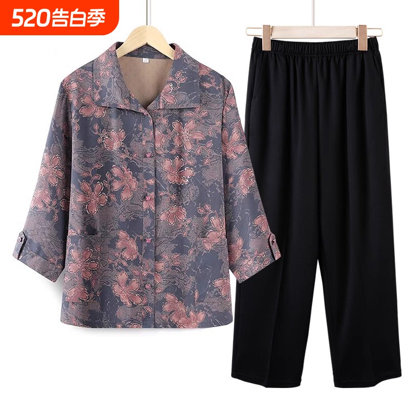母亲节礼物妈妈春装中老年人女装新款2026春夏季老人太太夏装衣服