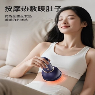 电动经络刷刮痧仪器肩颈疏通揉腹背部瘦肚子全身通用按摩拔罐神器