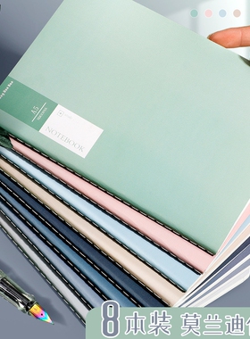四方伙伴车线本笔记本子A5加厚简约精致大学生ins风记事本记录软皮车线横线软面抄16K大号练习学生用缝线线装