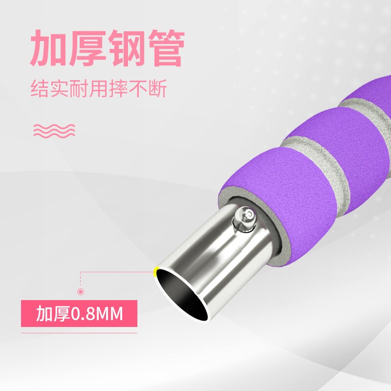 源头工厂直销可拆卸呼啦圈健身塑性专用 成人小孩健身器材体操圈