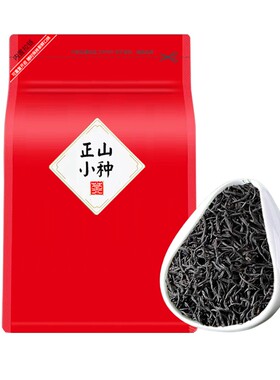 正山小种武夷特细红茶浓香型茶叶袋装250g多规格