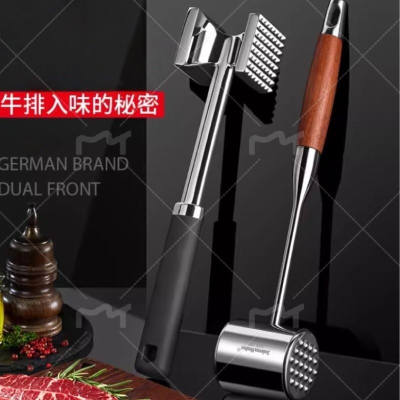 德国松肉锤304不锈钢锤肉器家用厨房小工具敲肉锤牛排锤肉神器
